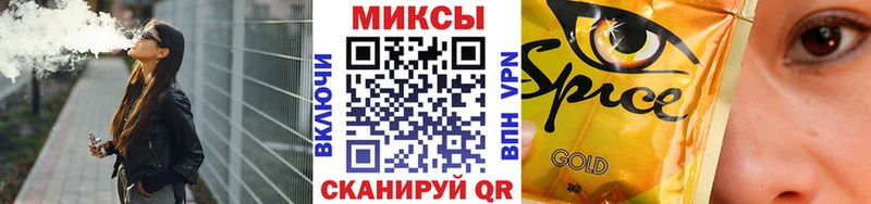 БУТИРАТ BDO Кировск