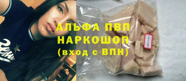 mdma Верхнеуральск