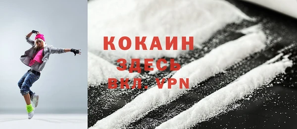 mdma Верхнеуральск