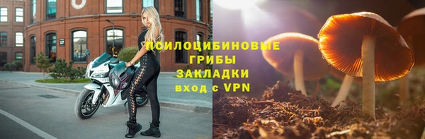 скорость mdpv Верхний Тагил