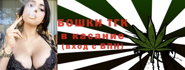 mdma Верхнеуральск