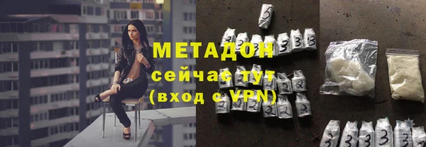 mdma Верхнеуральск