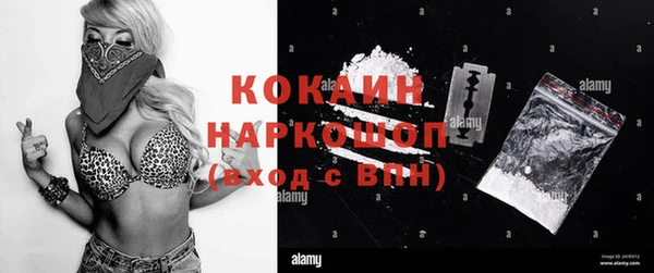 экстази Верея