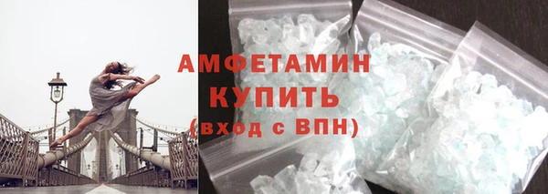 mdma Верхнеуральск