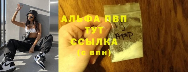 mdma Верхнеуральск