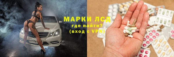 скорость mdpv Верхний Тагил