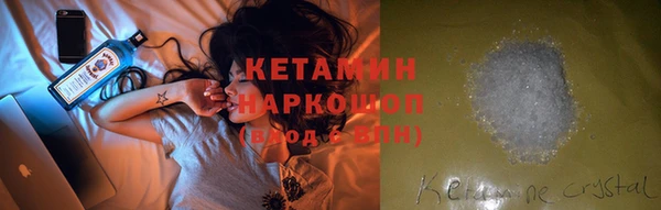 экстази Верея