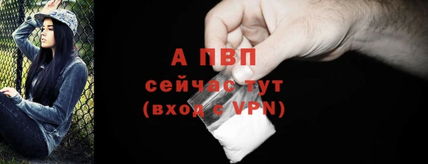 скорость mdpv Верхний Тагил