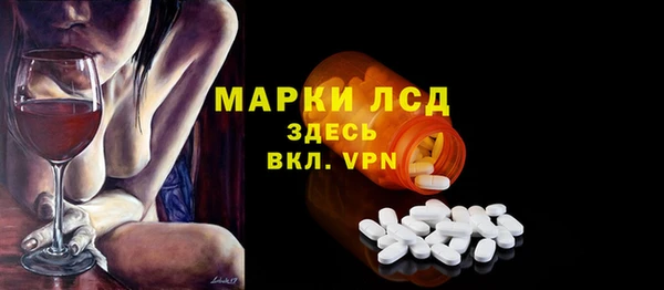 скорость mdpv Верхний Тагил