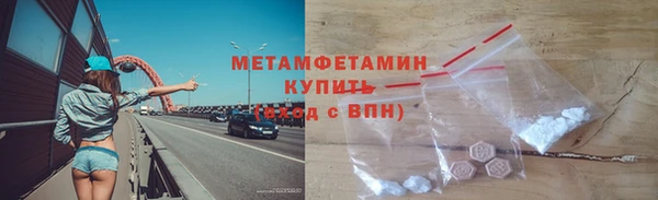 mdma Верхнеуральск