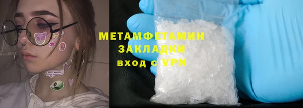 скорость mdpv Верхний Тагил