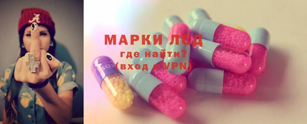скорость mdpv Верхний Тагил