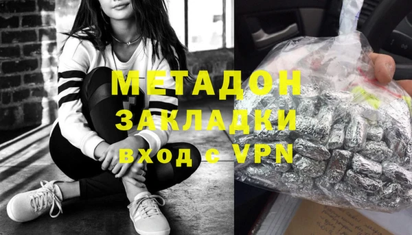 mdma Верхнеуральск