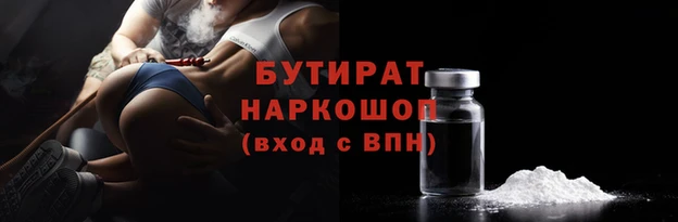 скорость mdpv Верхний Тагил