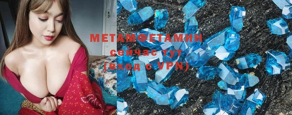 mdma Верхнеуральск