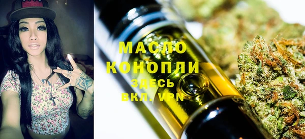 экстази Верея