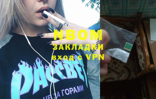 mdma Верхнеуральск