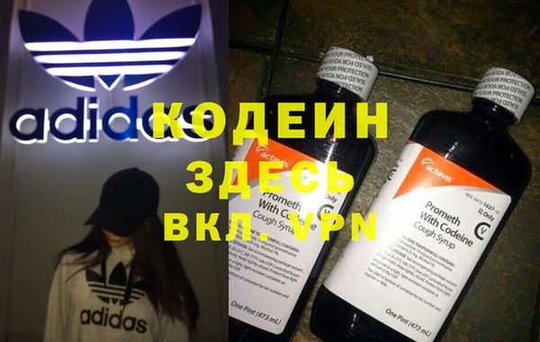 mdma Верхнеуральск