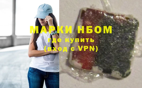 скорость mdpv Верхний Тагил