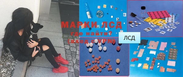 скорость mdpv Верхний Тагил