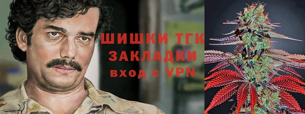 mdma Верхнеуральск
