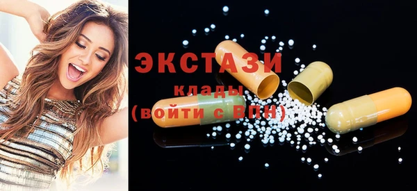 mdma Верхнеуральск