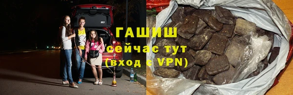 скорость mdpv Верхний Тагил
