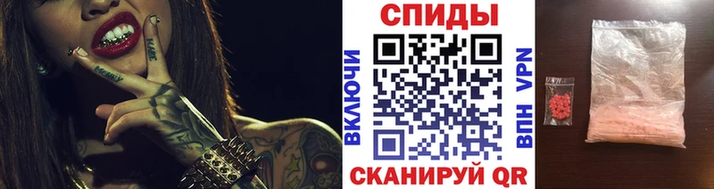 Первитин Декстрометамфетамин 99.9% Кировск