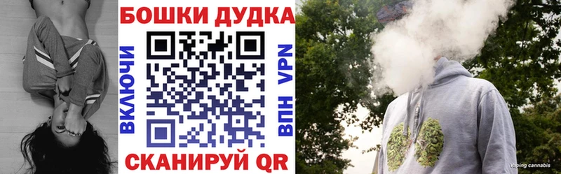 Марихуана OG Kush  купить наркотик  Кировск 